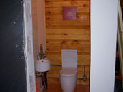 Обустроенный туалет
