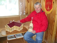 >Принятие макета сруба